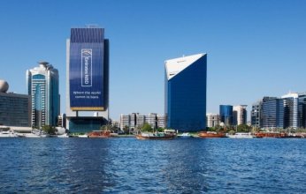الإمارات دبي الوطني كابيتال تسجّل نتائج مالية قياسية في عام 2021