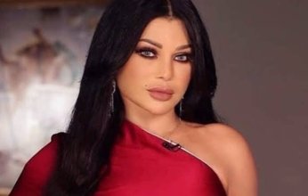 هيفاء وهبى تشارك جمهورها بصورة جديدة لها على إنستجرام