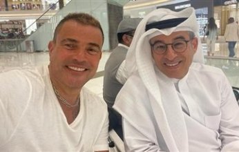 محمد العبار ينشر صورة برفقة عمرو دياب: مفاجآت في الطريق