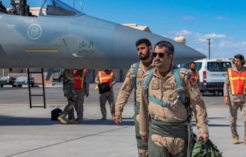 القوات الجوية الملكية السعودية تختتم مناورات "العلم الأحمر 2022"