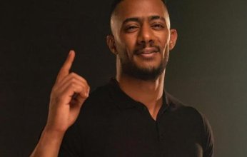 محمد رمضان يطرح أحدث أغانيه "إيفرى داى" مع المطرب النيجيرى دامى