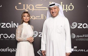الجمهور يشيد بإطلالة نوال الزغبي في مهرجان «فبراير الكويت»