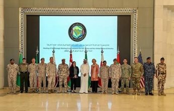 السعودية: اجتماع استراتيجي خليجي أمريكي بمشاركة ممثلي القوات المسلحة