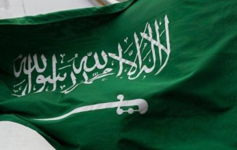 بيان هام من السعودية بشأن قضية المواطن المحتجز في أوكرانيا