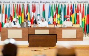 وزراء خارجية التعاون الإسلامي يؤكدون على أهمية القضية الفلسطينية والقدس الشريف للأمة الإسلامية