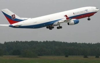 اعتبارا من 8 مارس.. .الطيران الروسية تعلن تعليق جميع رحلاتها الدولية