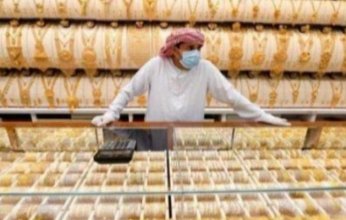 استقرار سعر الذهب في السعودية.. .اليوم الأحد