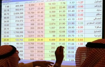 سهم "الدواء" يتصدر ارتفاعات الأسهم السعودية في بداية تداولاته