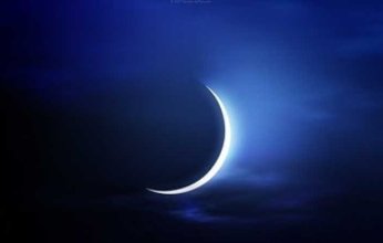 غدا الجمعة.. دولة الإمارات تستطلع هلال شهر رمضان
