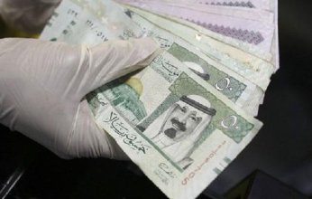 استقرار سعر الريال السعودي في مصر.. .اليوم السبت