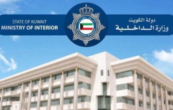 الكويت.. كشف تفاصيل قيام فتاتين بقطع رأس والدتهما