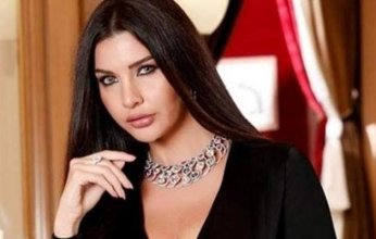 شاهد.. لاميتا فرنجية بإطلالة زهرية جاذبة