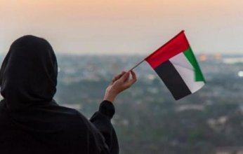 الإمارات تحتفل بـ "يوم المرأة العالمي".. وسط تطلعات لدخول نادي "العشرة الكبار"