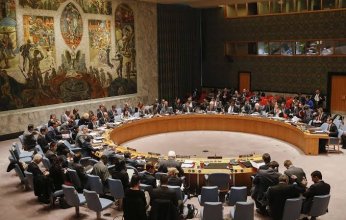 اجتماع طارئ لمجلس الأمن بعد الهجوم على محطة نووية في أوكرانيا