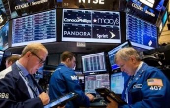 انخفاض مؤشرات سوق الأسهم الأمريكية