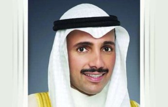 رئيس مجلس الأمة الكويتي يصل إلى إندونيسيا للمشاركة في مؤتمر الاتحاد البرلماني الدولي