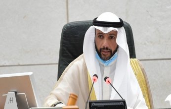 الكويت تشارك في أعمال مؤتمر الاتحاد البرلماني الدولي الـ 144 بأندونيسيا