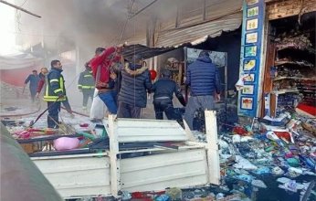 وفاة 7 أشخاص وإنقاذ 4 في حريق مركز تجاري بدمشق