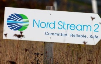 شركة غاز روسية تنفي إفلاسها وتؤكد الاستغناء عن موظفين