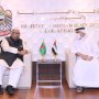 الإمارات وبنجلاديش تبحثان سبل تطوير العلاقات الثنائية في مجالات العمل 3 khaligyoun61302