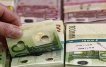 تراجع اسعار اليورو في مصر.. .اليوم الثلاثاء