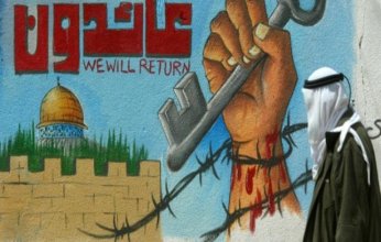 "يوم الأرض الفلسطيني".. 46 عاما من الصمود في وجه محتل غاصب