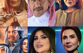 مع حلول رمضان.. تعرف على أبرز قنوات عرض مسلسلات رمضان الخليجية