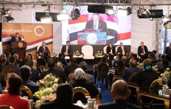 حزب الشعب الجمهوري يستعرض إنجازات الماضي واستراتيجية المرحلة المقبلة خلال مؤتمر تنظيمي بالقاهرة