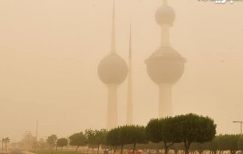 «الأرصاد» تحذر من موجة غبار تستمر 6 ساعات تقل معها الرؤية الأفقية بالكويت