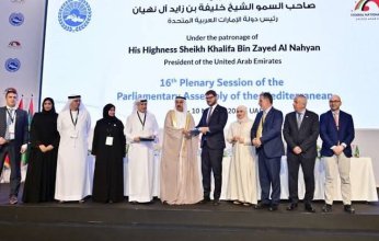 منح الإمارات عضوية دائمة في برلمان البحر الأبيض المتوسط