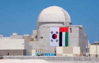 صحيفة إماراتية:تشغيل محطات براكة يؤكد الالتزام بالحياد المناخى