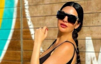 لاميتا فرنجية تشارك جمهورها بإطلالة على انستجرام