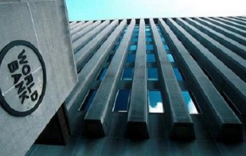 البنك الدولي يعلن وقف جميع البرامج في روسيا وبيلاروسيا