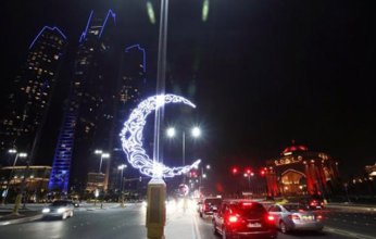 إليك 5 فنادق إماراتية يمكنك الاستمتاع فيهم بالإفطار والسحور في رمضان