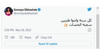 khaligyoun72493