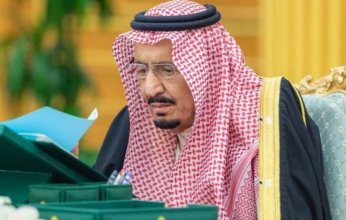 مجلس الوزراء السعودي يوافق على نظام الأحوال الشخصية