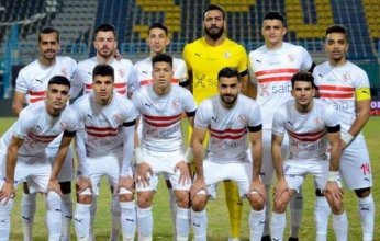 بطولة دوري أبطال إفريقيا.. تشكيل الزمالك المتوقع لمواجهة بيترو أتلتيكو