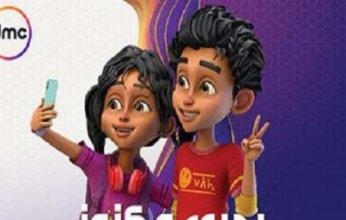 مسلسلات رمضان 2022.. «يحيي وكنوز» أول مسلسل "أنيميشن" يوثق حدث حضاري بمصر