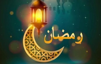 مع قرب شهر رمضان.. تعرف على مواعيد السحور والإفطار في الإمارات