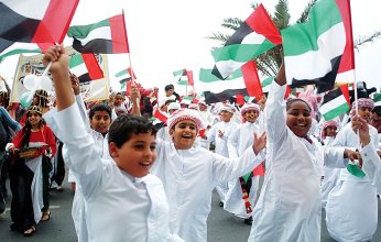دولة الإمارات تتقدم 3 مراكز في المؤشر العالمي للسعادة 2022