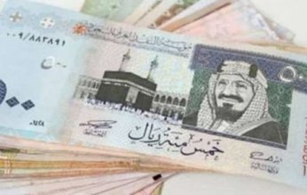 استفرار سعر الريال السعودي في مصر.. البوم الجمعة