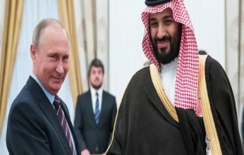 السعودية تعرب عن استعدادها للوساطة بين أطراف الأزمة الأوكرانية