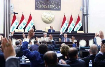 النواب العراقي يصوت على فتح باب الترشح من جديد لمنصب رئيس الجمهورية