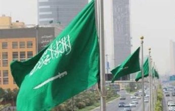السعودية ترحب بإعلان الـ15 من مارس يوما لمكافحة «الإسلاموفوبيا»