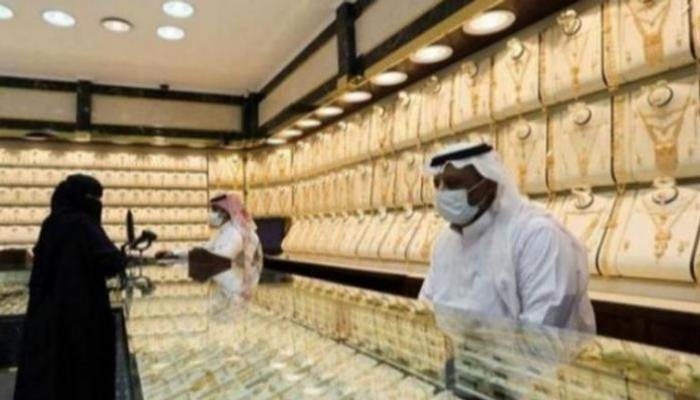 سعر الذهب اليوم الجمعة في السعودية