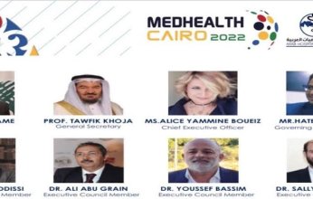 تجمُّع عربي يبحث عن الاستراتيجيات الجديدة للإدارة الصحية عقب كورونا بمشاركة السعودية