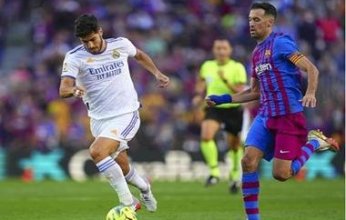 ريال مدريد يلتقي برشلونة فى الدوري الإسباني الليلة