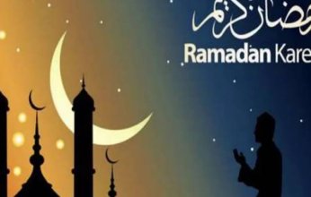 مع اقتراب رمضان.. هذه إمساكية مواعيد الفطور والسحور بمصر
