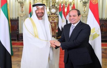 الشيخ محمد بن زايد يصل مطار شرم الشيخ الدولي