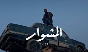 khaligyoun85023
